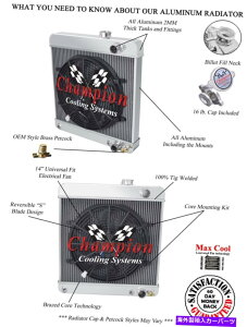 Radiator 3��RR�`�����s�I�����W�G�[�^�[W/ 14�C���`�t�@��1964 1965 Buick Skylark V6�G���W�� 3 Row RR Champion Radiator W/ 14" Fan for 1964 1965 Buick Skylark V6 Engine