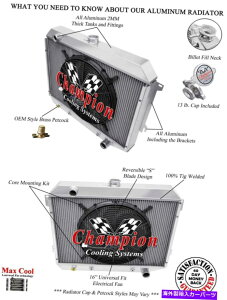 Radiator 3 row al`sIWG[^[A16 "t@-1970-1973v}XoN[_X[ubN 3 Row AL Champion Radiator,16" Fan - 1970 - 1973 Plymouth Barracuda Small Block