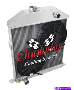 Radiator 2�s1 �A���`�����s�I�����W�G�[�^�[�A2 10�t�@��1942-1948 Ford Coupe Ford Config 2 Row 1 AL Champion Radiator, 2 10 Fans for 1942 - 1948 Ford Coupe Ford Config�y���s�A���i�z