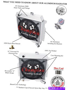 Radiator 3 row WR`sIWG[^[W/ 16 "t@1954-1964EBXgbNƃS 3 Row WR Champion Radiator W/ 16" Fan for 1954 - 1964 Willys Truck and Wagon