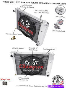 Radiator 3RR`sIWG[^[20 "RAA16"t@1968-1974 Chevy Chevy II Nova 3 Row RR Champion Radiator 20" Core, 16" Fan for 1968 - 1974 Chevy Chevy II Nova