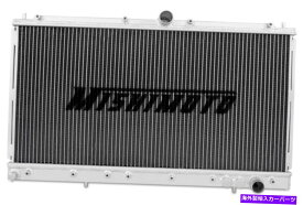 Radiator 1991年から1999年の三菱パフォーマンスラジエーター三菱3000GTダッジステルス Mishimoto Performance Radiator For 1991-1999 Mitsubishi 3000GT Dodge Stealth