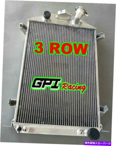 Radiator Ford TruckCariChevy V8j62mmRAA~jEWG[^[32 62MM CORE ALUMINUM RADIATOR FOR FORD TRUCK & CAR (CHEVY V8) AT 1932 32 ALLOY