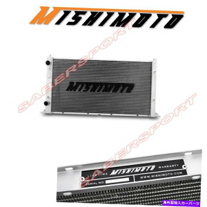 Radiator 1994N1998Ñ~VgptH[}XA~jEWG[^[VWStWFb^VR6̂M/T Mishimoto Performance Aluminum Radiator for 1994-1998 VW Golf Jetta VR6 only M/T