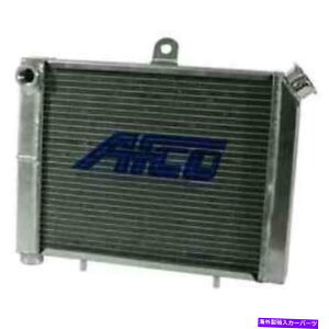 Radiator AFCOp80205_upXWG[^[}CN~j~[bgXvgP[W}Eg17 W AFCO Cooling 80205 Double Pass Radiator Micro Mini Midget Sprint Cage Mount 17 W
