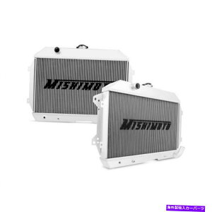 Radiator ~VgptH[}XA~jEWG[^[1970-1973_bgT240Z MISHIMOTO Performance Aluminum Radiator 1970-1973 Datsun 240Z