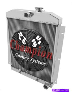 Radiator 1949 1950 1951 1952 1953 1954V{[gbN3ARWG[^[16C`t@ 1949 1950 1951 1952 1953 1954 Chevy Truck 3 Row AR Radiator & 16 Inch Fan