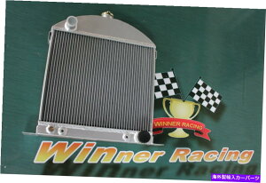 Radiator tBbgtH[hfA Chopped W/Chevy Engine 1928-1931 29 30A~jEWG[^[56mm Fit Ford model A chopped w/Chevy engine 1928-1931 29 30 aluminum radiator 56mm