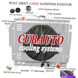 Radiator 1979-1993 Dodge D/W 100 200 250 350 5.2L 5.9L 2�񃉃W�G�[�^�[�V�����E�h�t�@���L�b�g For 1979-1993 Dodge D/W 100 200 250 350 5.2L 5.9L 2-Row Radiator Shroud Fan Kits�y���s�A���i�z