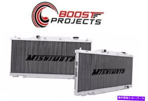 Radiator 02-05̃~Vgz_VrbNSI}jAA~jEWG[^[MMRAD-CIV-02SI Mishimoto For 02-05 Honda Civic SI Manual Aluminum Radiator MMRAD-CIV-02SI