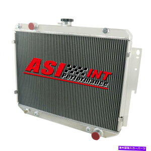 Radiator 1998-2003 1999 Dodge Ram 1500 2500 3500 Van 5.2L 5.9L V8KX4񃉃WG[^[ For 1998-2003 1999 Dodge RAM 1500 2500 3500 Van 5.2L 5.9L V8 GAS 4 Rows Radiator
