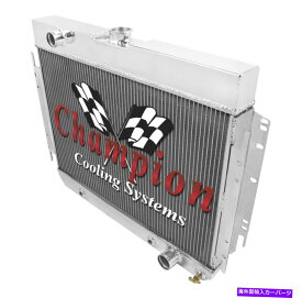 Radiator Champion Cooling Systems MC289 4列のサブゼロアルミニウムラジエーター Champion Cooling Systems MC289 4 Row SubZero Aluminum Radiator