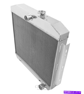 Radiator 1955 1956 1957 Chevy TweTen 4��`�����s�I��WR���W�G�[�^�[�iV8���t���u���P�b�g�j 1955 1956 1957 Chevy Two-Ten 4 Row Champion WR Radiator (V8 Mounting Bracket)�y���s�A���i�z
