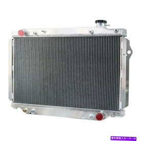 Radiator 4列アルミニウムラジエーターフィット1993-1997レクサスX450トヨタ80シリーズFJ80R FZJ80R 4 Rows Aluminum Radiator fit 1993-1997 Lexus X450 Toyota 80 SERIES FJ80R FZJ80R