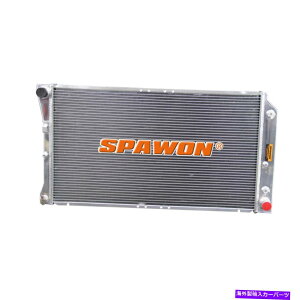Radiator Spawon for Buick Roadmaster Chevrolet Caprice Impala 1994-1996 Radiator 1516 AT SPAWON For Buick Roadmaster Chevrolet Caprice Impala 1994-1996 Radiator 1516