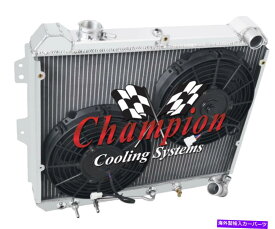 Radiator 2 row WRチャンピオンラジエーターW/ 2 10インチファン1983 1984 1985 Mazda RX-7 R2エンジン 2 Row WR Champion Radiator W/ 2 10" Fans for 1983 1984 1985 Mazda RX-7 R2 Engine