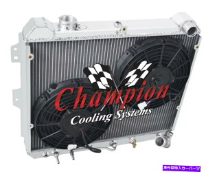 Radiator 2 row WR�`�����s�I�����W�G�[�^�[W/ 2 10�C���`�t�@��1983 1984 1985 Mazda RX-7 R2�G���W�� 2 Row WR Champion Radiator W/ 2 10 Fans for 1983 1984 1985 Mazda RX-7 R2 Engine�y���s�A���i�z