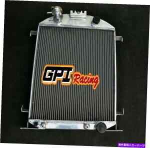 Radiator 62mm ford car w/chevy 350 V8 1930-1931;�V�F��1932�A���~�j�E�����W�G�[�^�[ 62MM FOR Ford CAR W/CHEVY 350 V8 1930-1931;Shell 1932 Aluminum Radiator�y���s�A���i�z