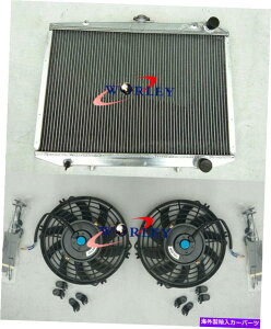 Radiator 3��A���~�j�E�����W�G�[�^�[ +1986�N����1996�N�̓��Y�p�X�t�@�C���_�[�s�b�N�A�b�vD21 MT��2x�t�@�� 3 Rows Aluminum Radiator +2x Fans for 1986-1996 Nissan Pathfinder Pickup D21 MT�y���s�A���i�z