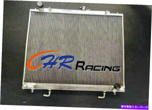 Radiator �O�H�p�W�F��/�����e��/�V���[�O��III V60/V70 3.2�̃��W�G�[�^�[+�t�@��V68W/V78W DID Radiator+Fan for MITSUBISHI PAJERO/MONTERO/SHOGUN III V60/V70 3.2 DID V68W/V78W�y���s�A���i�z