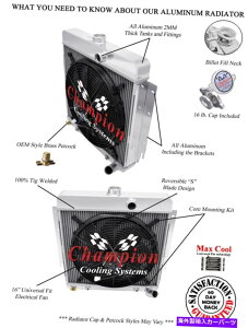 Radiator 1964�N�̃v���}�X�o���N�[�_L6�G���W����3��AR�`�����s�I�����W�G�[�^�[W/ 16 "�t�@�� 3 Row AR Champion Radiator W/ 16" Fan for 1964 Plymouth Barracuda L6 Engine