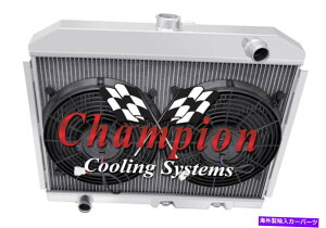 Radiator 2��̃T�u�[���`�����s�I�����W�G�[�^�[W/ 2 12 �t�@��1972 73 74 75 1976 AMC GREMLIN 2 Row SubZero Champion Radiator W/ 2 12 Fans for 1972 73 74 75 1976 AMC Gremlin�y���s�A���i�z