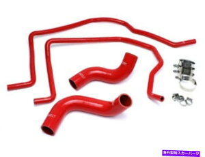 Radiator HPS�V���R�����W�G�[�^�[ +�q�[�^�[�z�[�X�L�b�g�_�b�W04-06 RAM 1500 SRT-10 8.3L�� HPS Silicone Radiator + Heater Hose Kit for Dodge 04-06 Ram 1500 SRT-10 8.3L RED