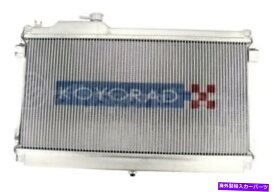 Radiator コヨアルミニウムVコアラジエーターマニュアルトランスミッションマツダ89-93 Miata MX-5 Koyo Aluminum V-Core Radiator Manual Transmission For Mazda 89-93 Miata MX-5