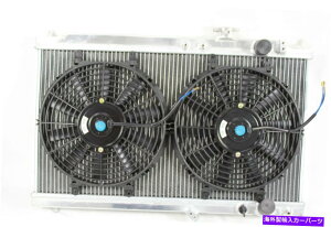 Radiator 94-01 Acura Integra DC 2A~jEWG[^[tTCYm/t 2x 12 "t@fmk For 94-01 Acura Integra DC 2 Row Aluminum Radiator Full Size M/T 2x 12" Fans FMK