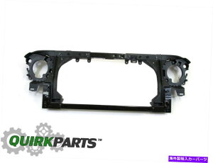 Radiator 07-17W[vO[WG[^[N[W[T|[gwbhCgOploem mopar 07-17 Jeep Wrangler RADIATOR CLOSURE SUPPORT HEADLIGHT GRILLE PANEL OEM MOPAR