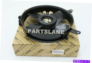 Radiator g^hN[U[FJ80 FZJ80 OEM{̃u[AZuAW/Shroud 88590-60010 Toyota Land Cruiser FJ80 FZJ80 OEM Genuine BLOWER ASSY, W/SHROUD 88590-60010