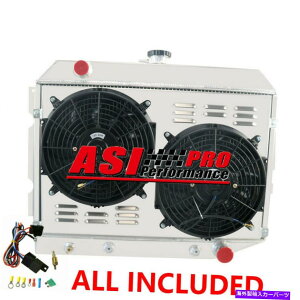 Radiator 68-73�v���}�X�q��/�o���N�[�_GTX USA Pro��3�񃉃W�G�[�^�[+�V�����E�h�t�@�� 3 ROW Radiator+Shroud Fan For 68-73 Plymouth Satellite/Barracuda GTX USA PRO�y���s�A���i�z