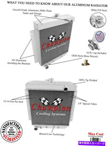 Radiator 1954 1955 1956 Ford Customline V8�G���W����4��̃E�G�X�^���`�����s�I�����W�G�[�^�[ 4 Row Western Champion Radiator for 1954 1955 1956 Ford Customline V8 Engine�y���s�A���i�z
