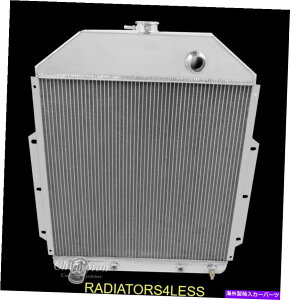 Radiator �`�����s�I��3��A���~�j�E�����W�G�[�^�[1942-1952�t�H�[�h�g���b�N�s�b�N�A�b�vF1�t�H�[�h�G���W�� CHAMPION 3 ROW ALUMINUM RADIATOR 1942-1952 FORD TRUCK PICKUP F1 FORD ENGINE�y���s�A���i�z
