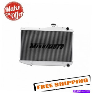 Radiator 1983-1987̃~VgptH[}XA~jEWG[^[g^J[1.6L AE86 Mishimoto Performance Aluminum Radiator for 1983-1987 Toyota Corolla 1.6L AE86
