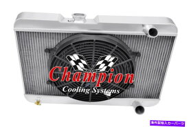 Radiator 1963年のポンティアックレマンズV8エンジンの3列モンスターチャンピオンラジエーターW/ 14インチファン 3 Row Monster Champion Radiator W/ 14" Fan for 1963 Pontiac LeMans V8 Engine