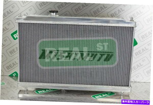 Radiator Mishimoto 94-01 Acura Integra DC 3��X-���C���}�j���A���A���~�j�E�����W�G�[�^�[GSR LS GS Mishimoto 94-01 Acura Integra DC 3 Row X-Line Manual Aluminum Radiator GSR LS GS