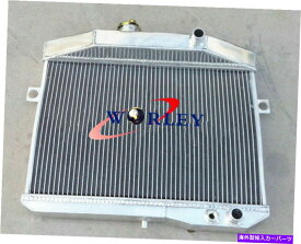 Radiator ボルボAmazon P1800 B18 B20エンジンGT 59-70マニュアル4rowのアルミニウムラジエーター Aluminum Radiator for Volvo Amazon P1800 B18 B20 Engine GT 59-70 Manual 4Row