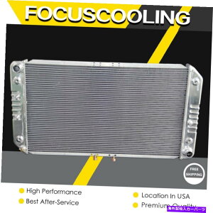 Radiator 1994-96��KKS 3�񃉃W�G�[�^�[�V�{���[�C���p���J�v���X /�t���[�g�E�b�h /���[�h�}�X�^�[V8 KKS 3 Rows Radiator For 1994-96 Chevy Impala Caprice / Fleetwood / Roadmaster V8�y���s�A���i�z