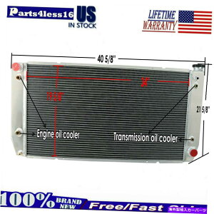 Radiator 1994N2000N4񃉃WG[^[Chevy GMC C/K 2500 3500 C6500 C7500 SUBURBAN 7.4L 4 Rows Radiator For 1994-2000 Chevy GMC C/K 2500 3500 C6500 C7500 SUBURBAN 7.4L