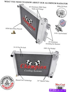 Radiator 1967 1968 1969 Camaro Small Block Champion 4 Row Core Alum Radiator 1967 1968 1969 Camaro Small Block Champion 4 Row Core Alum Radiator�y���s�A���i�z