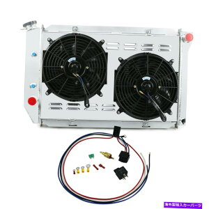 Radiator tH[h}X^O/}[L[N[K[v8 1971 1972 19723񃉃WG[^[VEht@Lbg 3 Row Radiator Shroud Fan Kits For Ford Mustang/Mercury Cougar V8 1971 1972 1973