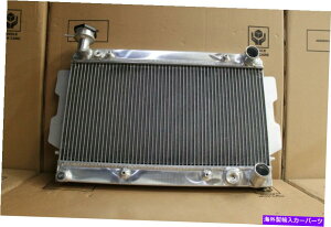 Radiator Mazda RX7V[Y1-2-3tFjbNXWG[^[Gen II Mazda RX7 Series 1-2-3 FENIX Alloy Radiator GEN II