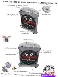 Radiator 2�s1 MN�`�����s�I�����W�G�[�^�[W/ 16�t�@��1932 Ford High Boy Chevy Config 2 Row 1 MN Champion Radiator W/ 16 Fan for 1932 Ford High Boy Chevy Config�y���s�A���i�z