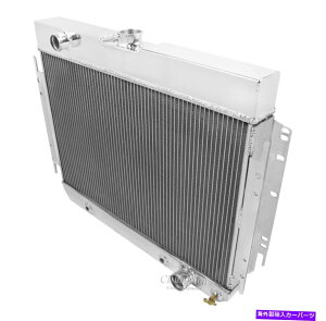 Radiator 1964 1965 1966 1967�V�{���[�V�F�x��4��`�����s�I�����m���W�G�[�^�[ 1964 1965 1966 1967 Chevrolet Chevelle 4 Row Champion DR Radiator�y���s�A���i�z