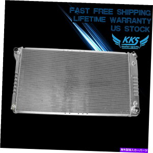 Radiator KKS 1202 3��A���~�j�E�����W�G�[�^�[88-99 Oldsmobile 88 98 Delta 88 LSS 3.8 V6 KKS 1202 3 Row Aluminum Radiator for 88-99 Oldsmobile 88 98 Delta 88 LSS 3.8 V6