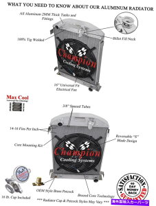 Radiator 2�s1 MN�`�����s�I�����W�G�[�^�[W/ 16�t�@��1932 Ford High Boy Chevy Config 2 Row 1 MN Champion Radiator W/ 16 Fan for 1932 Ford High Boy Chevy Config�y���s�A���i�z