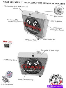 Radiator 2�s1 MN�`�����s�I�����W�G�[�^�[W/ 16�t�@��1949-1954 Chevrolet Cars V8 Conv 2 Row 1 MN Champion Radiator W/ 16 Fan for 1949 - 1954 Chevrolet Cars V8 Conv�y���s�A���i�z