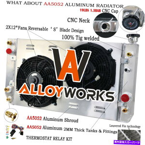 Radiator 3��̃��W�G�[�^�[+�V�{���[S10�u���U�[GMC�\�m�}W/�I�C���N�[���[1988-94�p�̃V�����E�h�t�@�� 3 Row Radiator+Shroud Fan For Chevy S10 Blazer GMC Sonoma W/Oil Cooler 1988-94