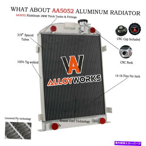 Radiator 4ROWRAA~jEWG[^[ɓK1932-1936 33 35tH[hfAtbgwbhV8GW 4Row Core Aluminum Radiator Fits 1932-1936 33 35 Ford Model-A Flathead V8 Engine